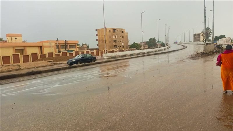 هطول أمطار على مناطق