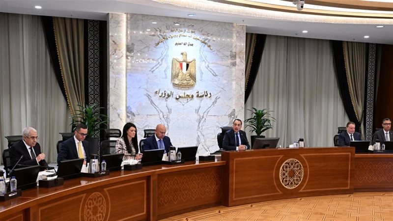 اجتماع برئاسة الدكتور