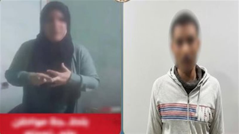  ضبط المتهم بالتعدى