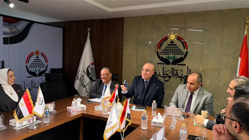 حزب الجبهة الوطنية