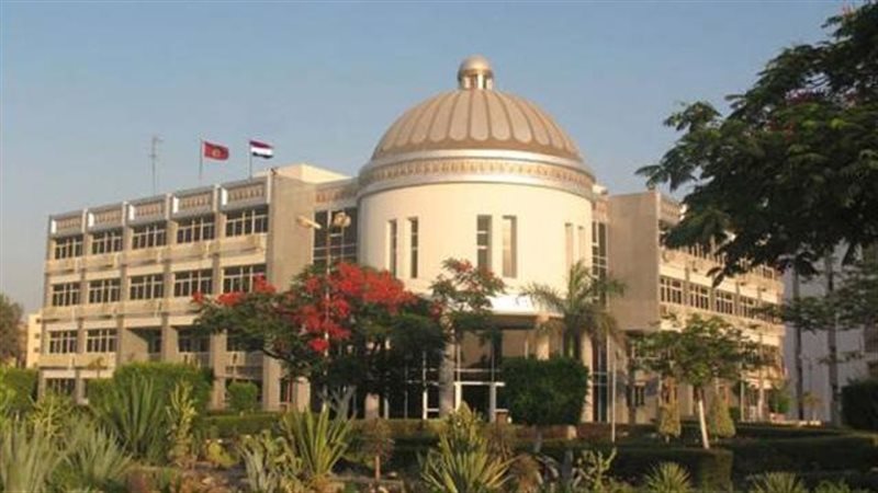جامعة الفيوم، فيتو