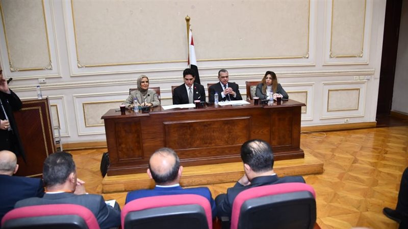 اقتصادية الشيوخ 
