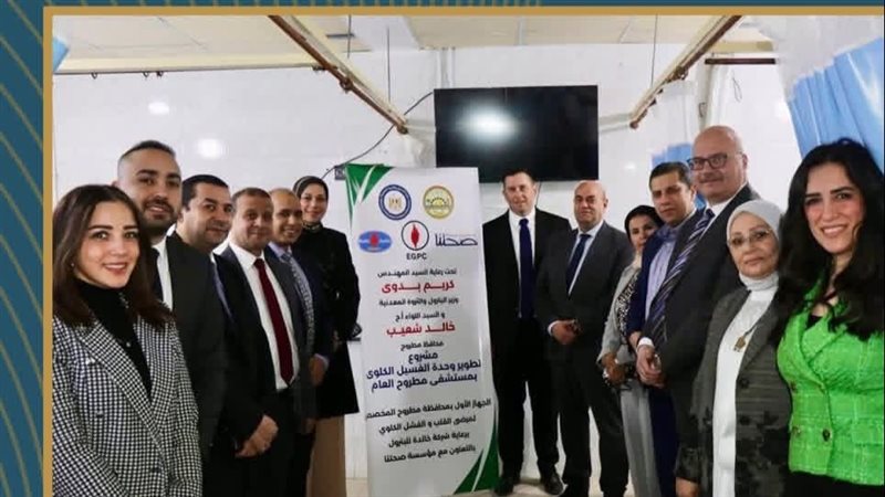 خالدة للبترول تفتتح