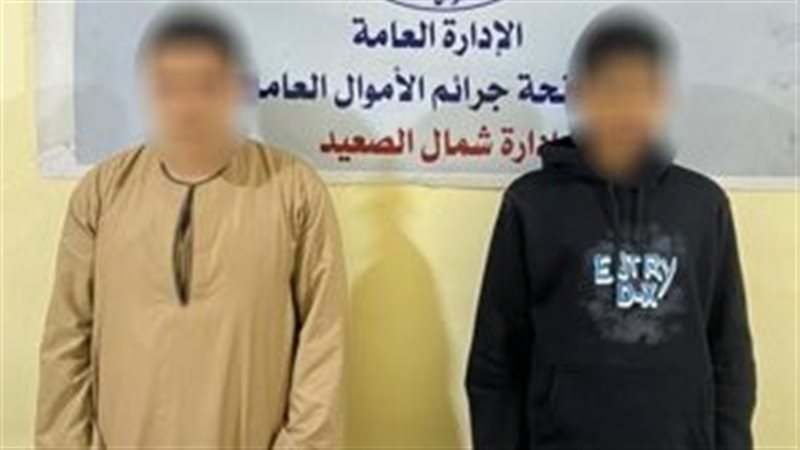 سقوط عصابة تحديث