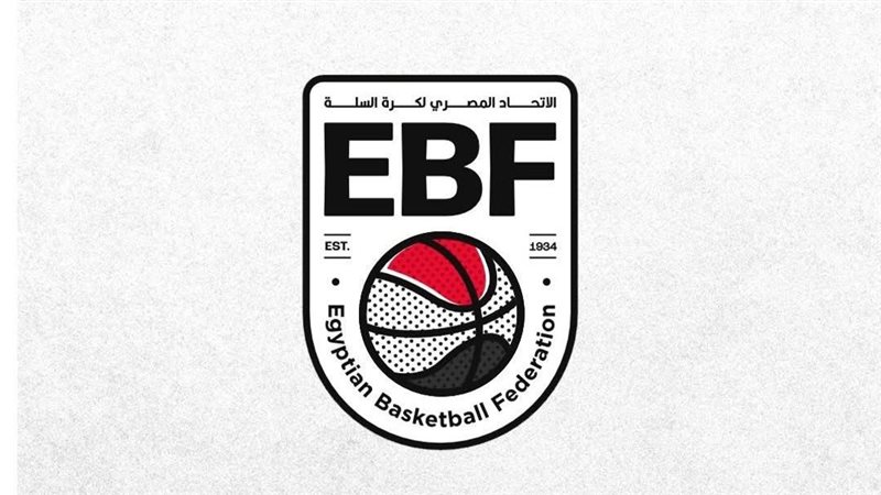 الاتحاد المصري لكرة