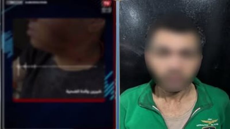 ضبط فرد أمن تعدى