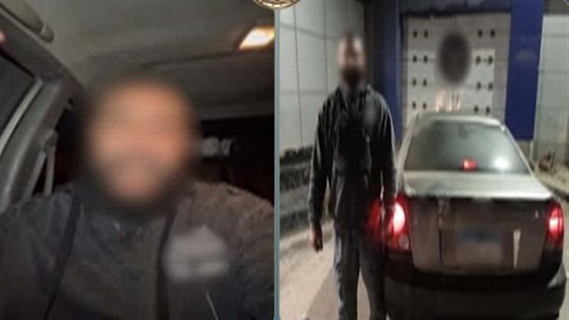 تحصيل أموال بدون