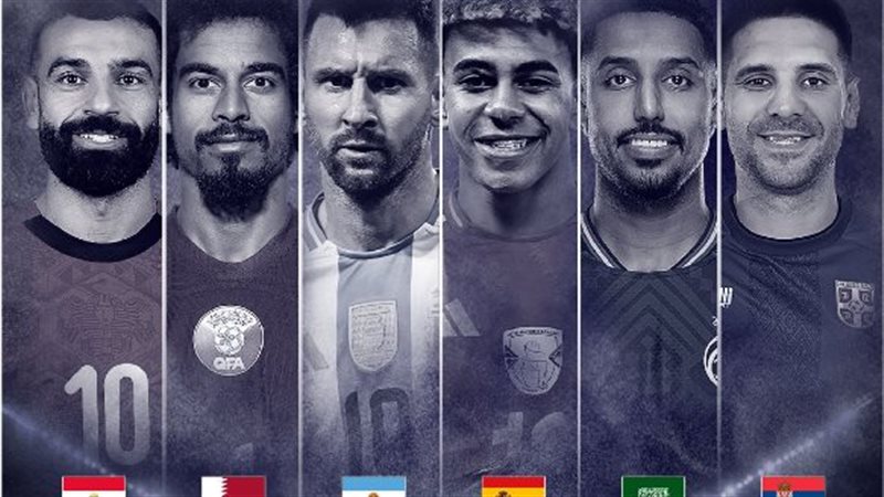 مهرجان قطر 