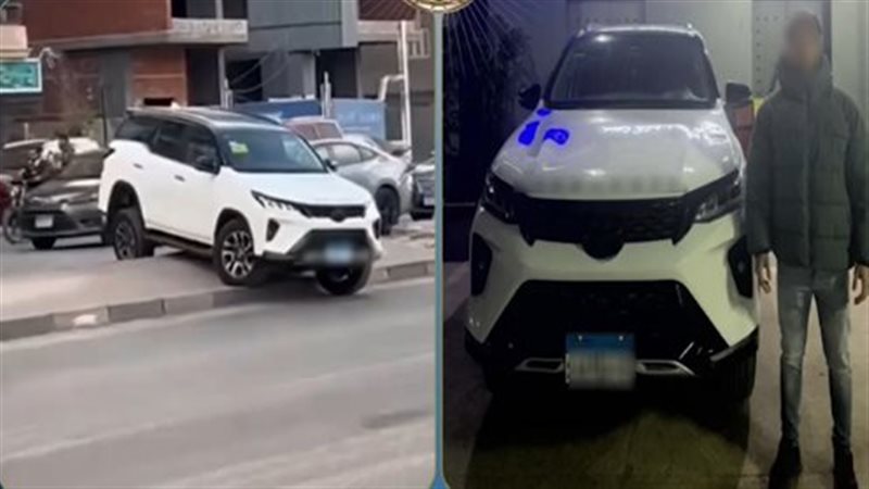 ملصق مجلس النواب