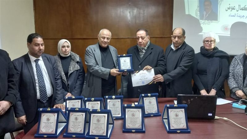 مجلس نقابة الصحفيين