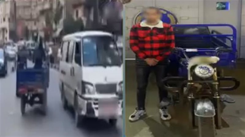 الأمن يكشف ملابسات