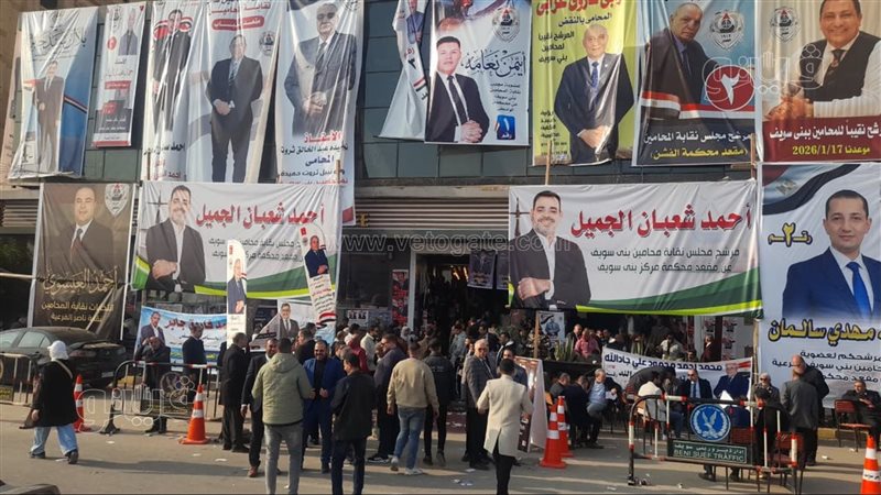 انتخابات النقابات