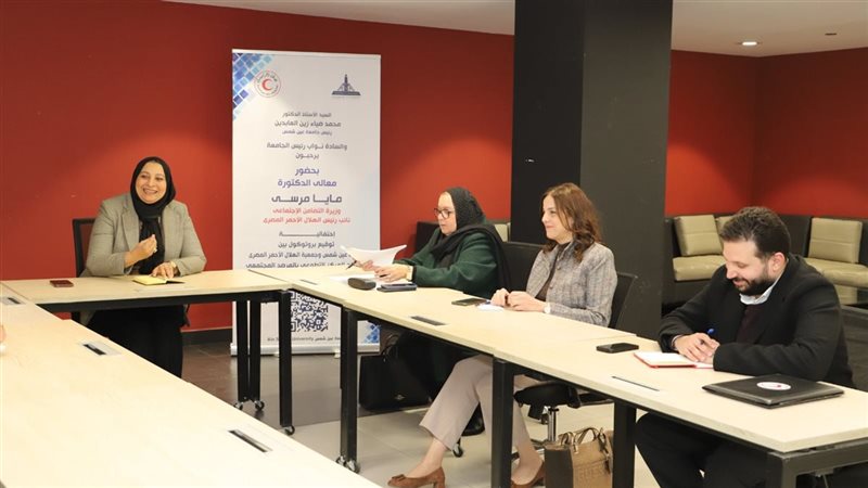 جامعة عين شمس 