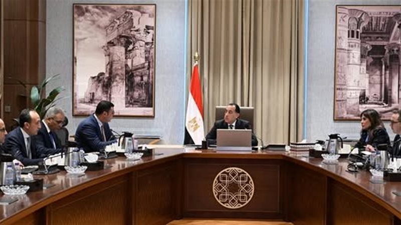 مجلس الوزراء