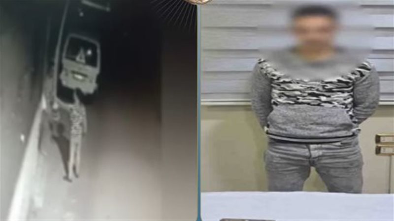 ضبط متهم تعدى بسلاح
