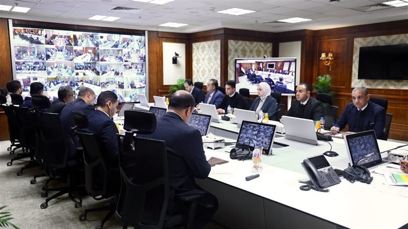 اجتماع وزيرة التنمية
