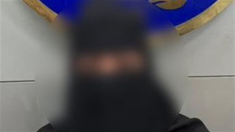 المتهمة 