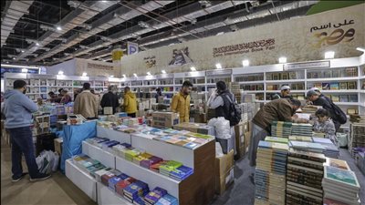 قبل ساعات من افتتاحه، تفاصيل افتتاح الدورة الـ57 لمعرض القاهرة الدولي للكتاب 2026