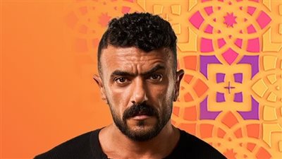 شاهد، البرومو الرسمي لمسلسل 