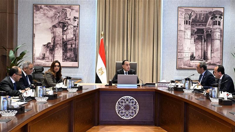 رئيس الوزراء 