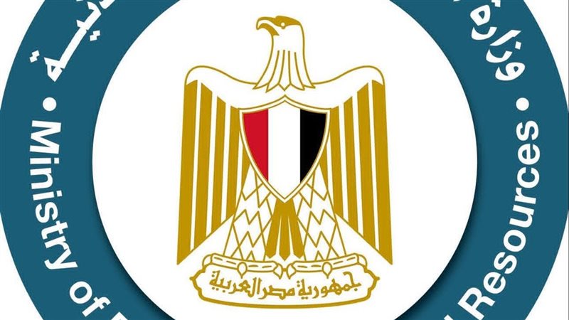 وزارة البترول والثروة