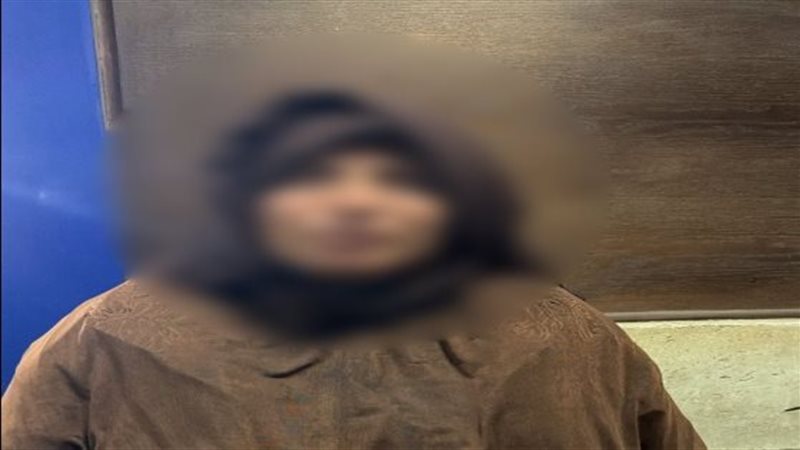 المتهمة 