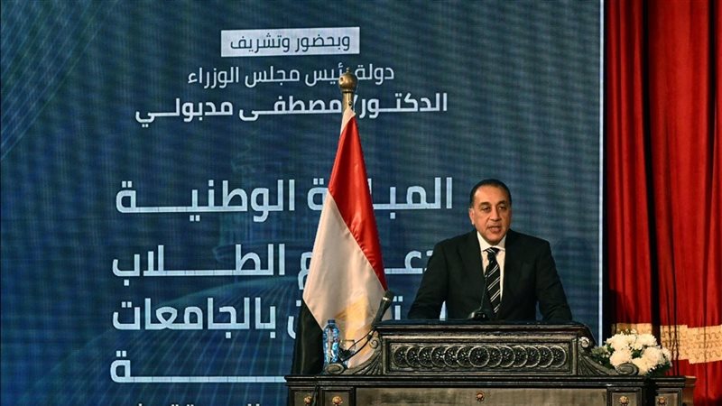 مصطفي مدبولي رئيس
