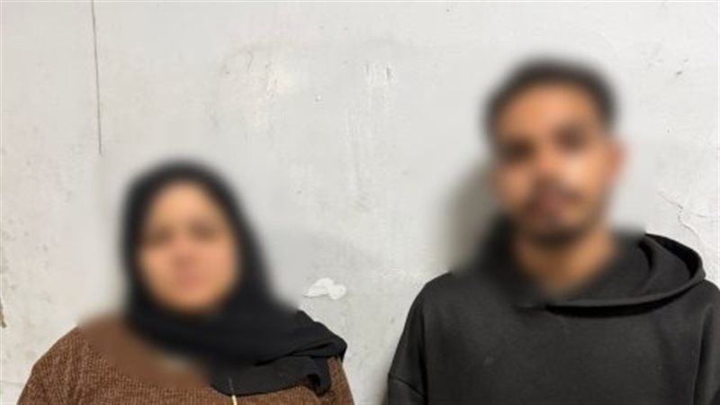 المتهمين