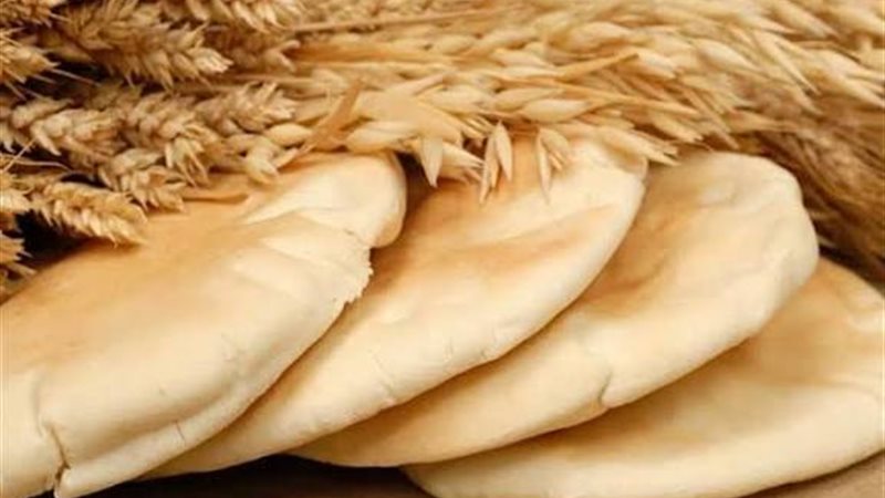 العيش الأبيض، فيتو
