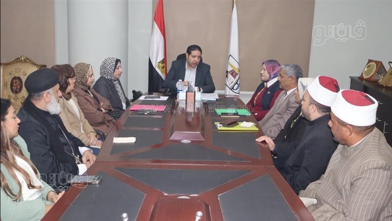 اجتماع وحدة مناهضة