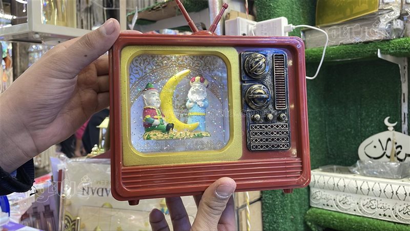 فانوس رمضان ٢٠٢٦