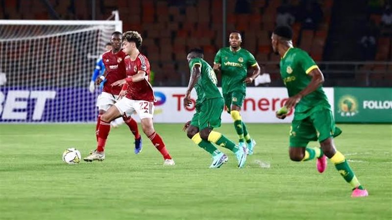 الاهلي ويانج أفريكانز