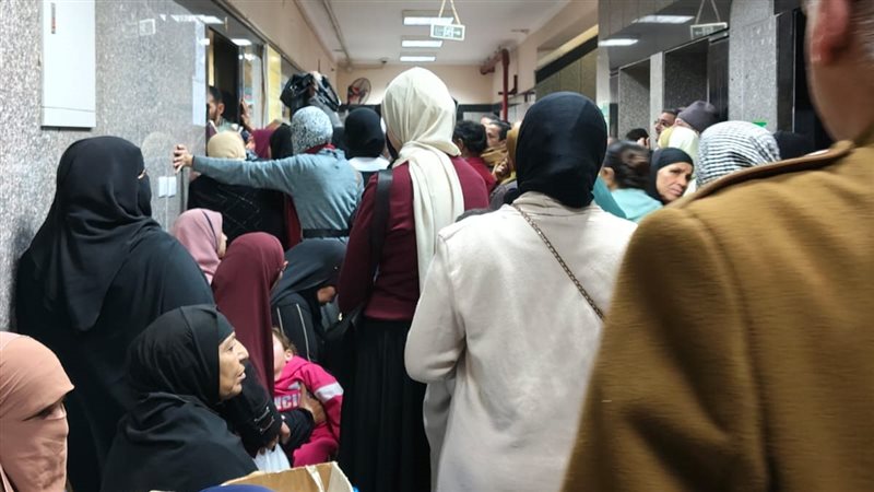 زحام التأمين الصحي،
