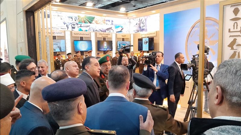رئيس مجلس الوزراء
