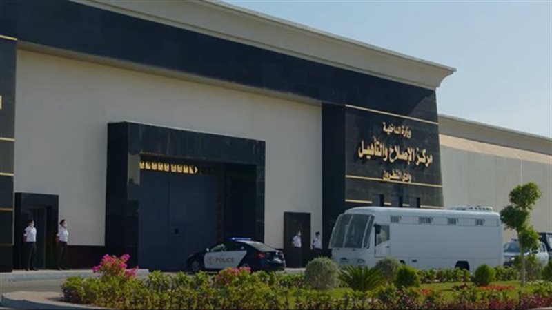 وزارة الداخلية 
