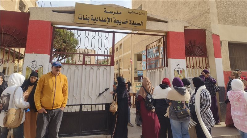 خروج طلاب الشهادة