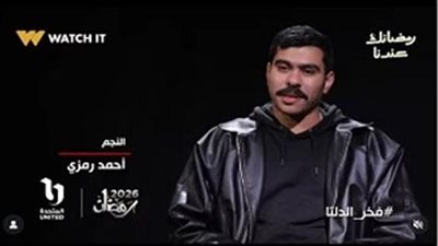 مسلسلات رمضان 2026، تعرف على القناة الناقلة لمسلسل فخر الدلتا 