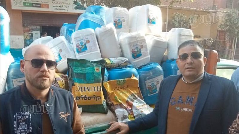 حملة تموينية بمركز