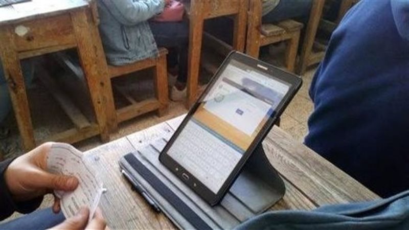 امتحانات 