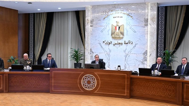 اجتماع مجلس الوزراء