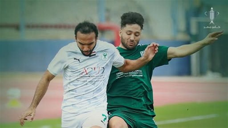 المصري وزد