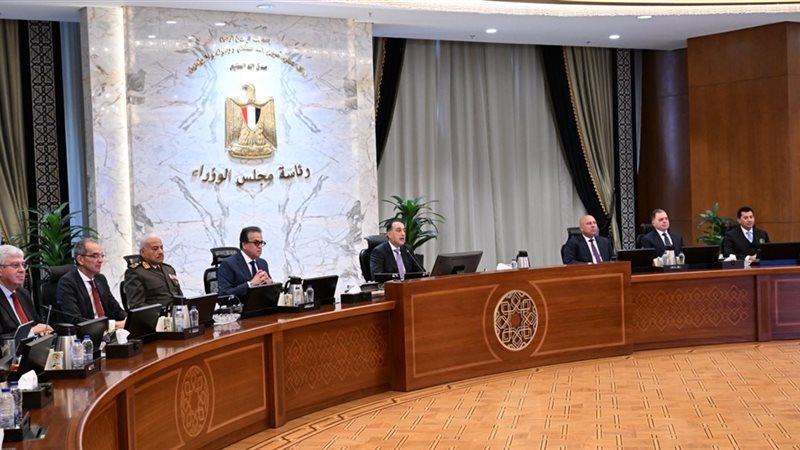 اجتماع مجلس الوزراء،