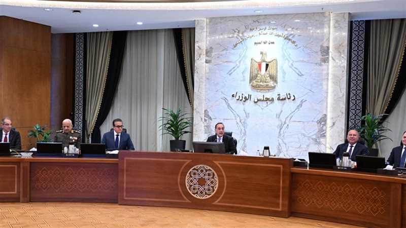 اجتماع مجلس الوزراء