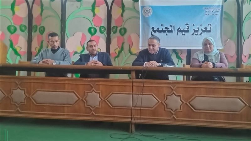 إعلام الشرقية، فيتو