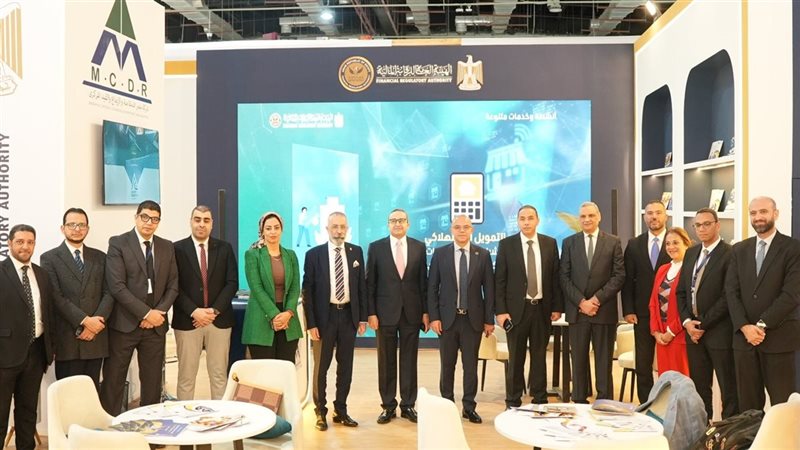 رئيس مجلس الوزراء