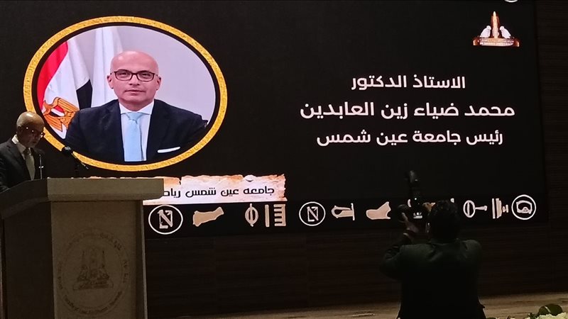 رئيس جامعة عين شمس
