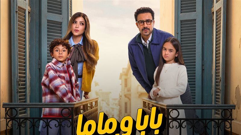 بوستر العمل.فيتو
