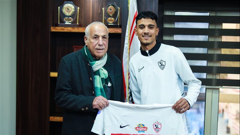 محمد خميس مشجع الزمالك