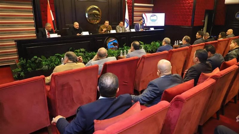 تشكيل الهيئة البرلمانية
