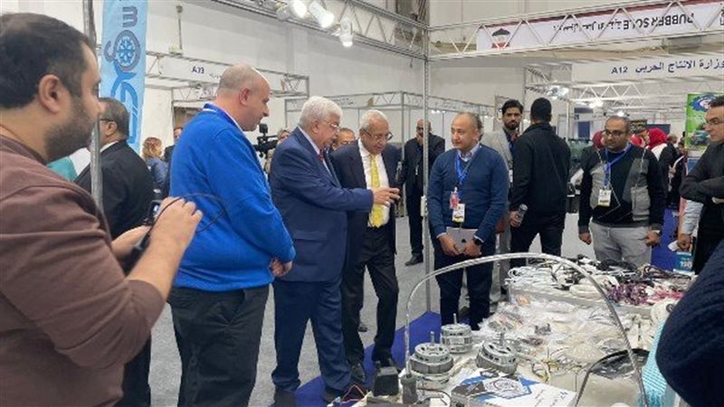 فعاليات المعرض، فيتو